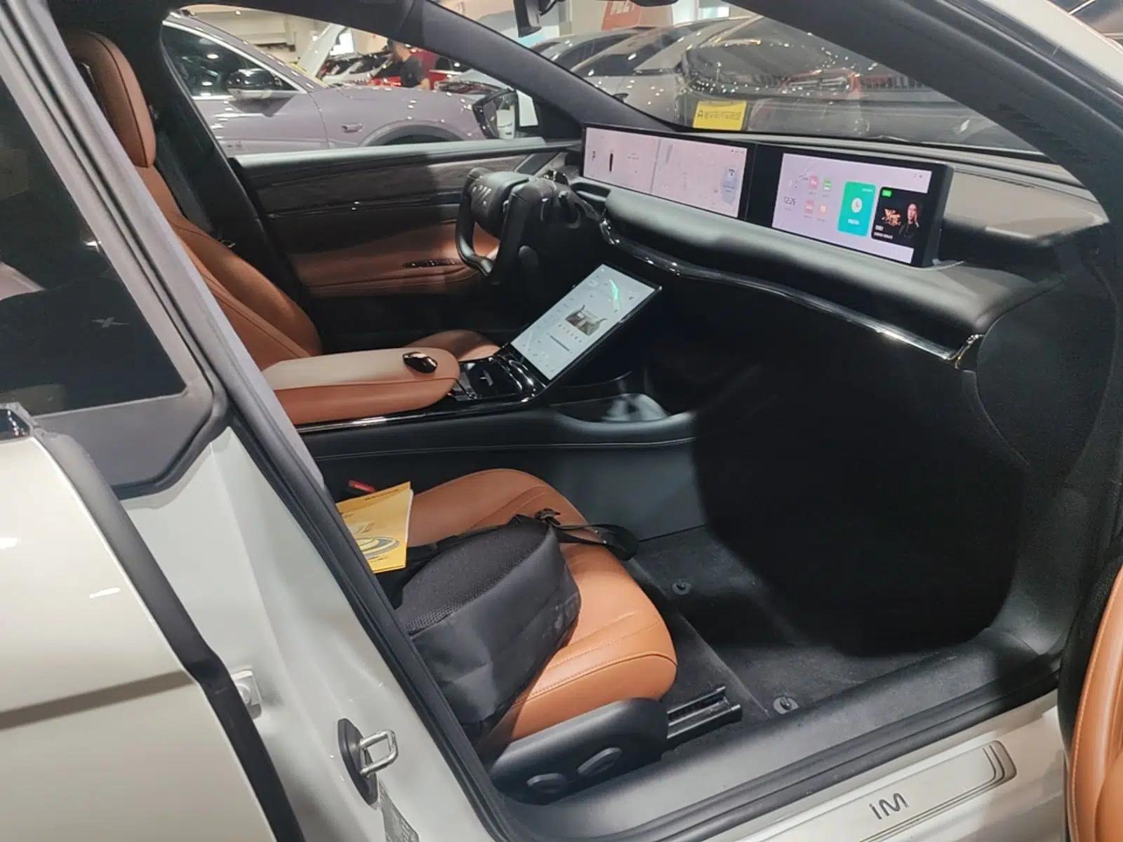 IM L7 2022 Dynamic Model — миниатюра 24