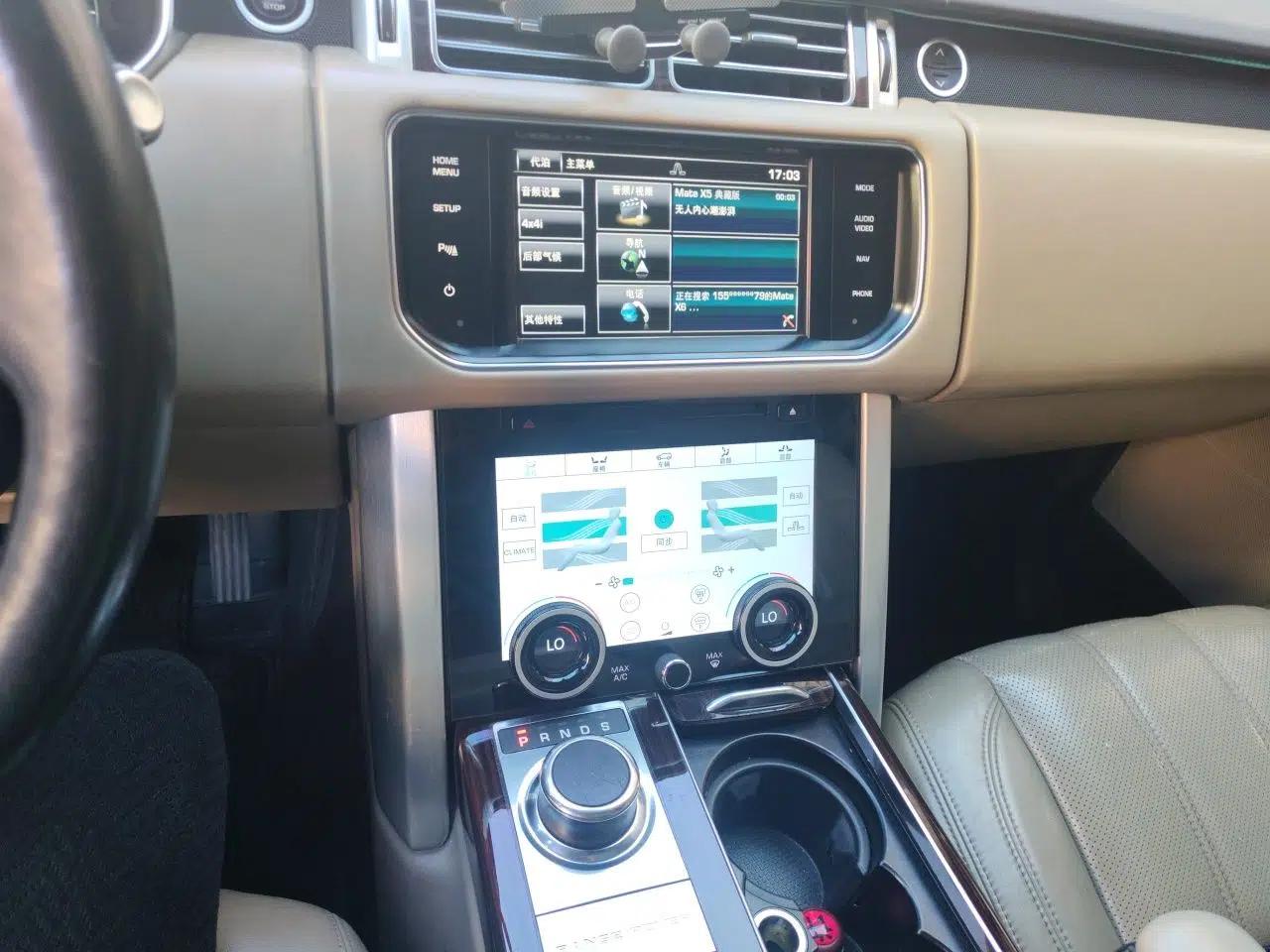 Land Rover Range Vogue — миниатюра 13