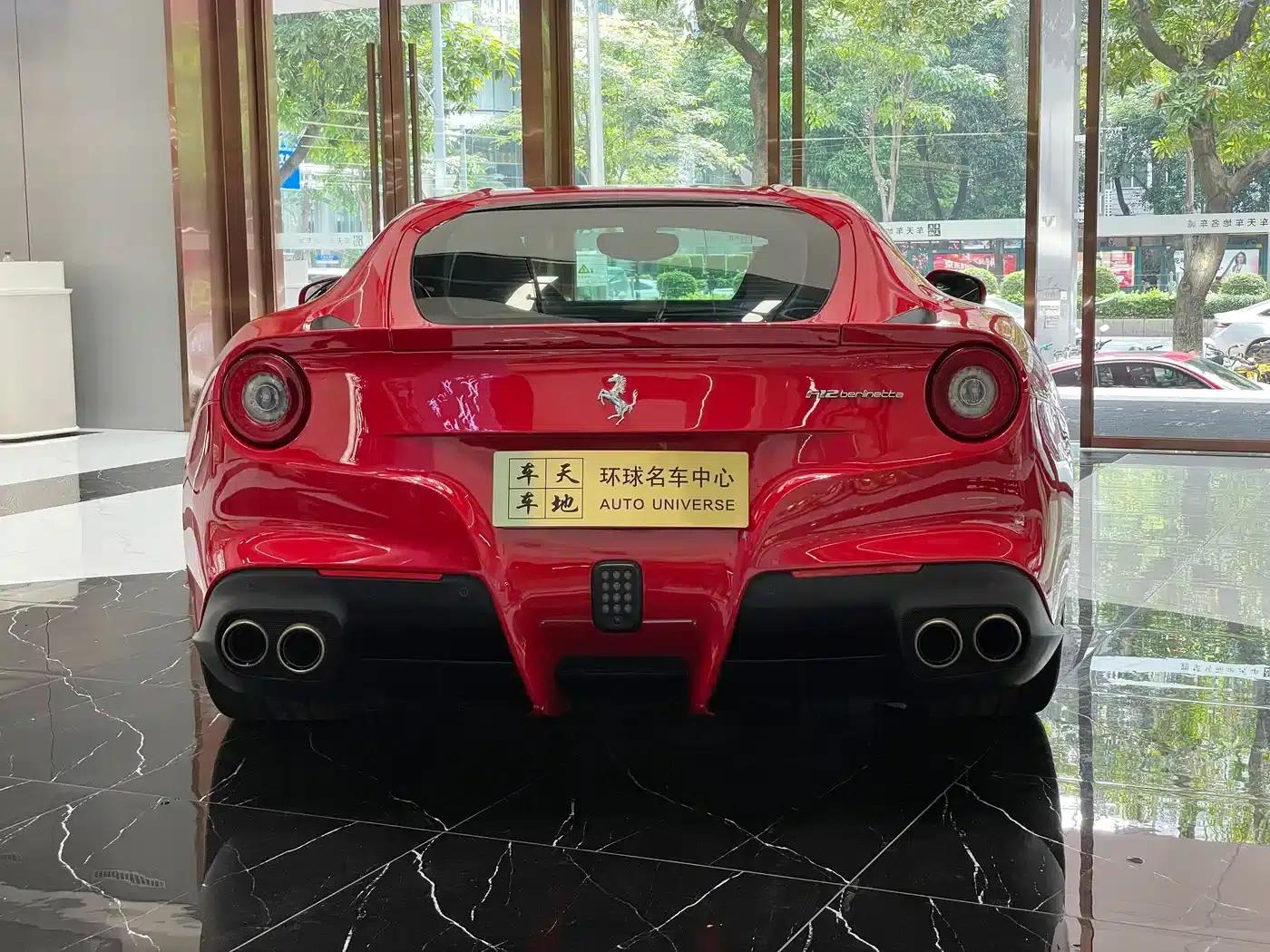 2013 F12berlinetta 6.3L Standard Model — миниатюра 14
