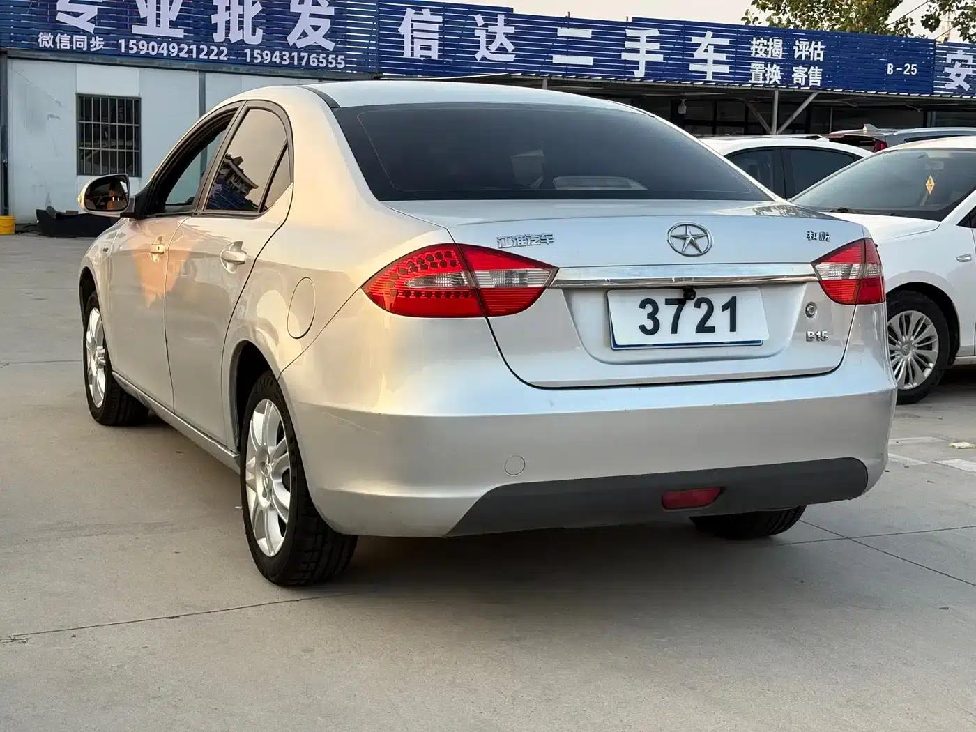 Heyue 2014 1.5L Manual Comfort Model (National IV Emission Standard) — миниатюра 3