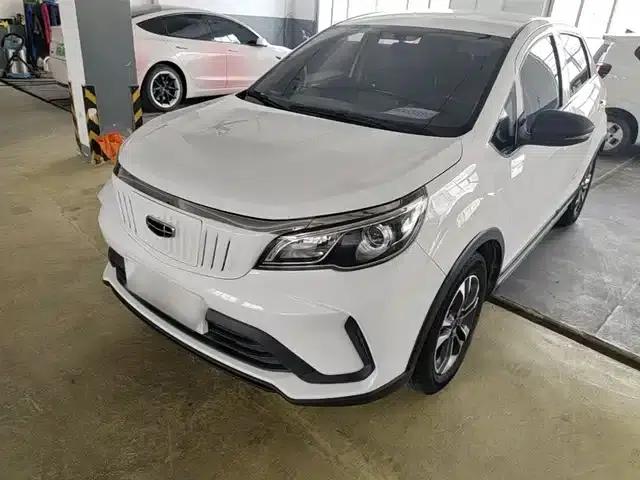 EX3 Kung Fu Bull 2021 Model - Resilient Bull