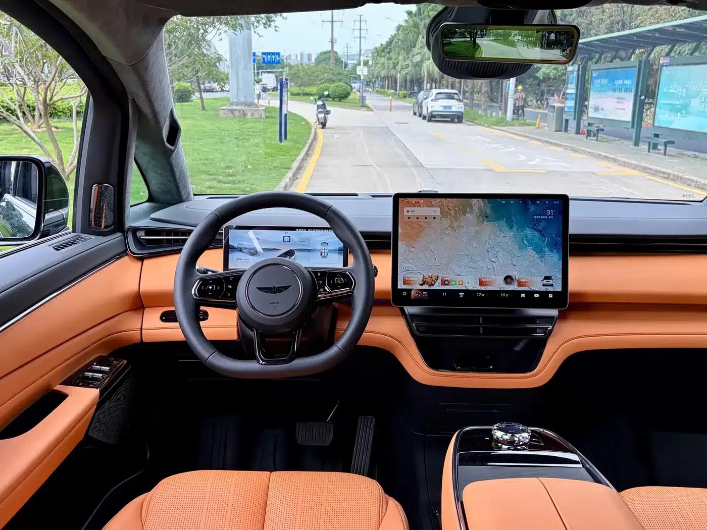 Yizhen L380 2025 Model 805km Flagship Edition 4WD — миниатюра 14