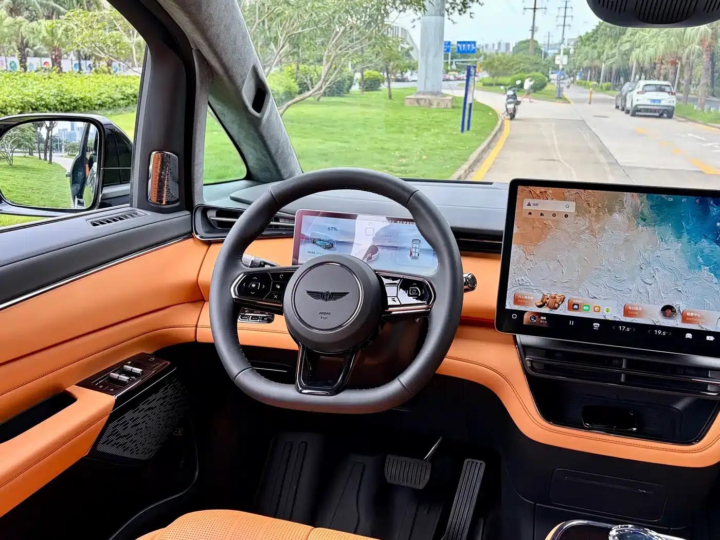 Yizhen L380 2025 Model 805km Flagship Edition 4WD — миниатюра 15