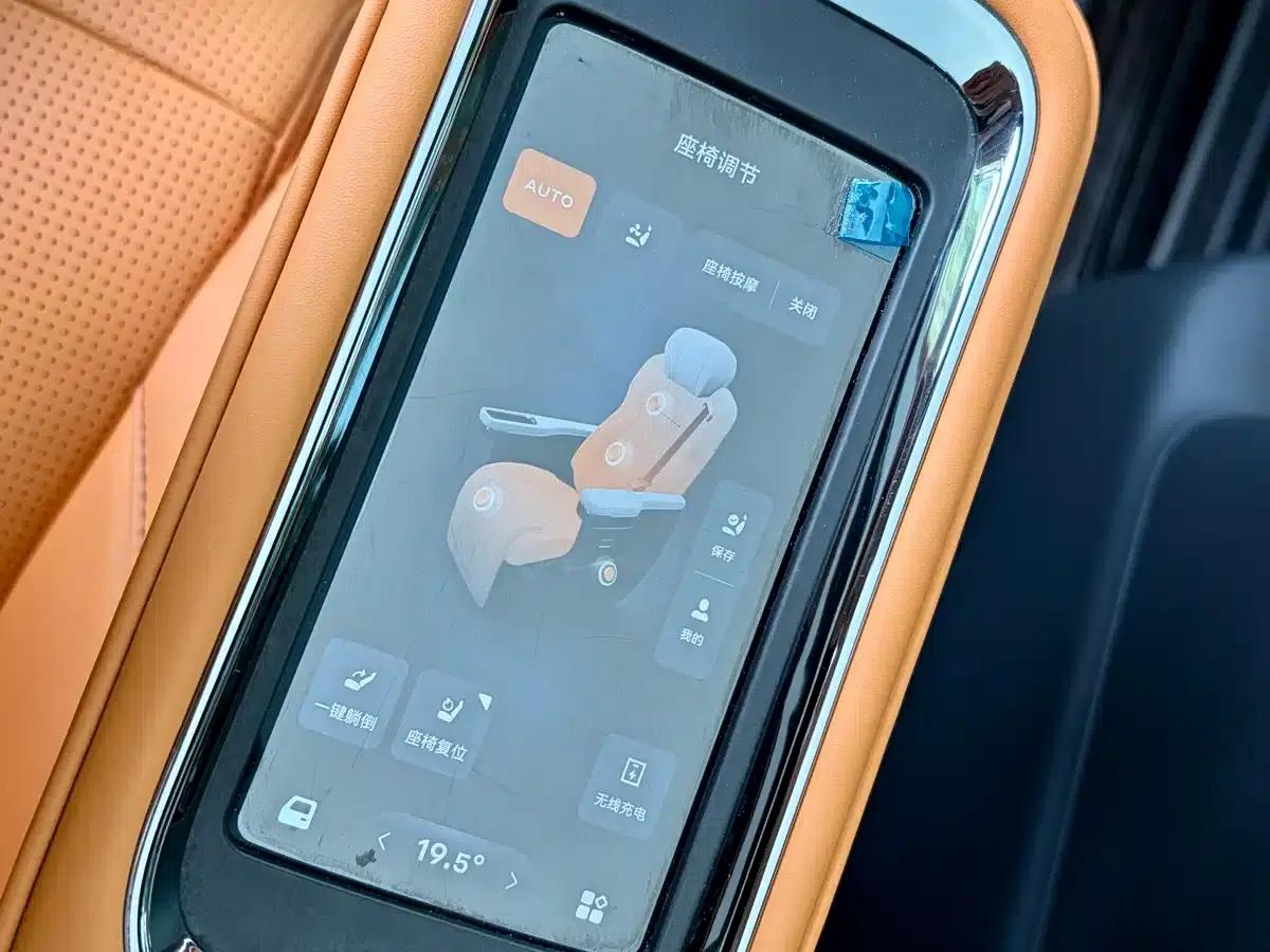 Yizhen L380 2025 Model 805km Flagship Edition 4WD — миниатюра 20