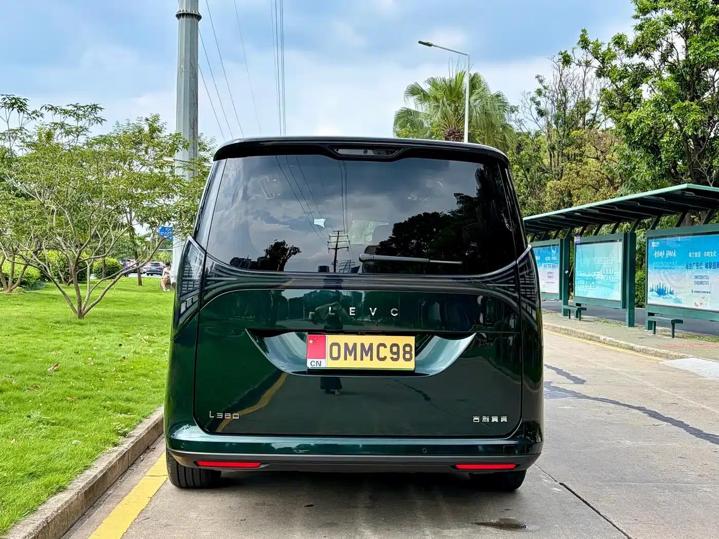Yizhen L380 2025 Model 805km Flagship Edition 4WD — миниатюра 5