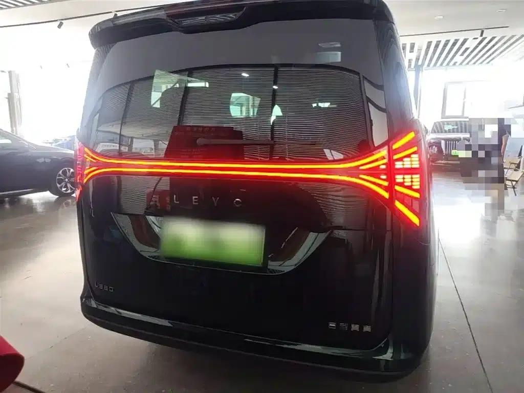 Yizhen L380 2025 Model 805km Flagship Edition 4WD — миниатюра 6