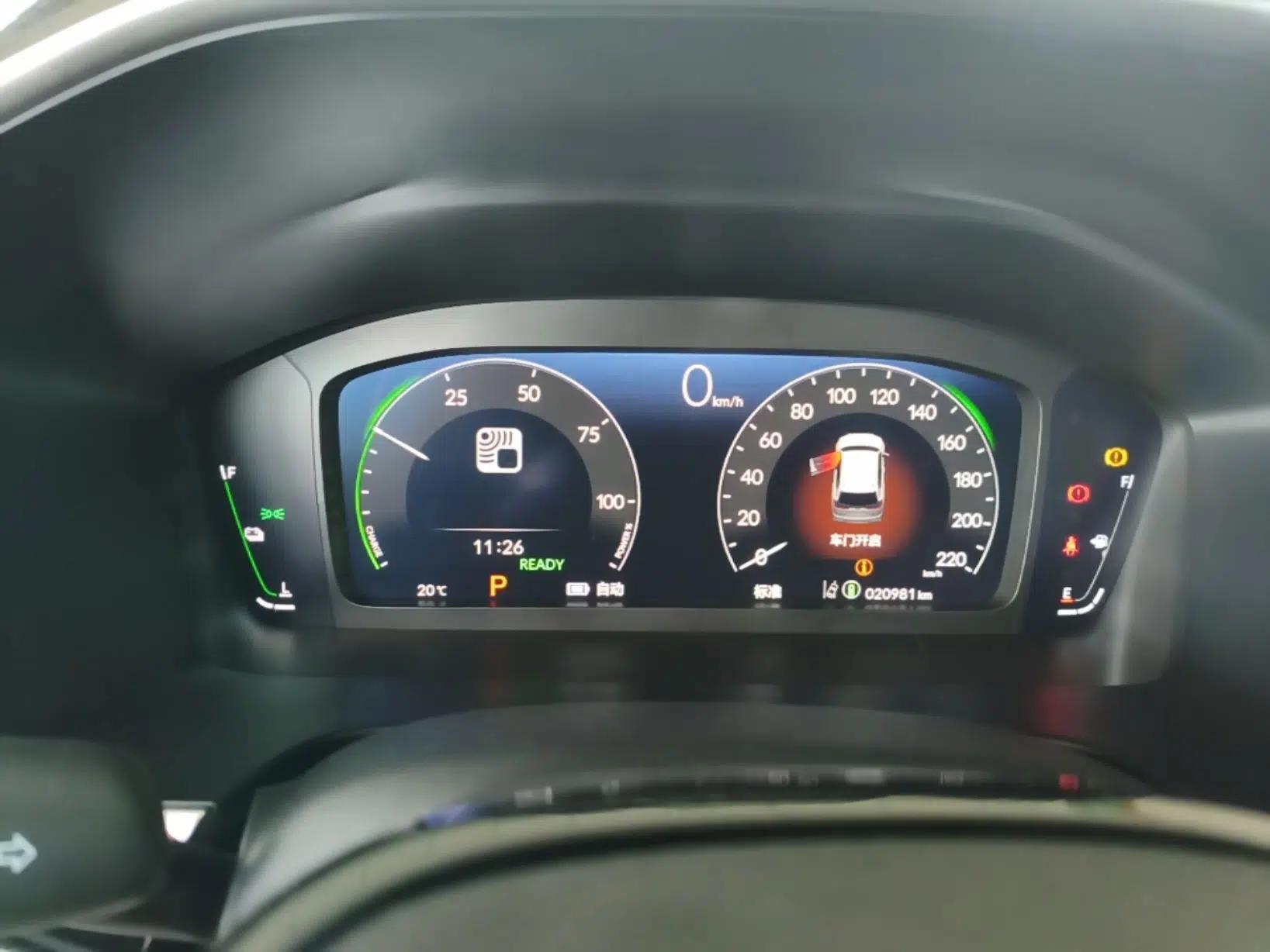 Honda Breeze New Energy 2023 ePHEV Ultimate Edition — миниатюра 19