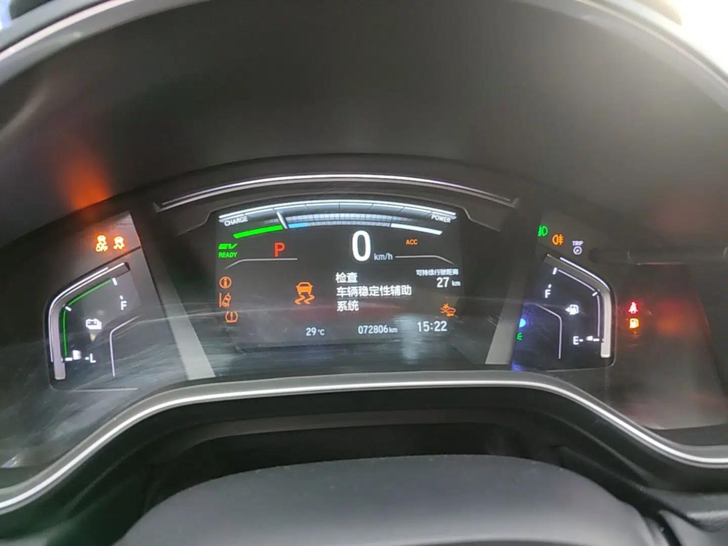 Honda Breeze New Energy 2022 ePHEV Prestige Edition — миниатюра 14
