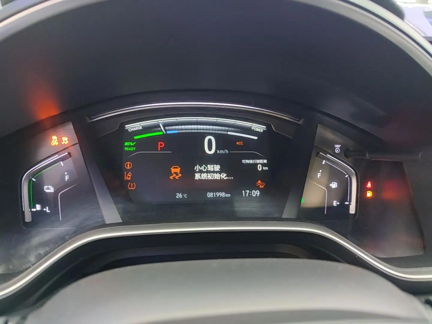 Honda Breeze New Energy 2022 ePHEV Luxury Edition — миниатюра 14