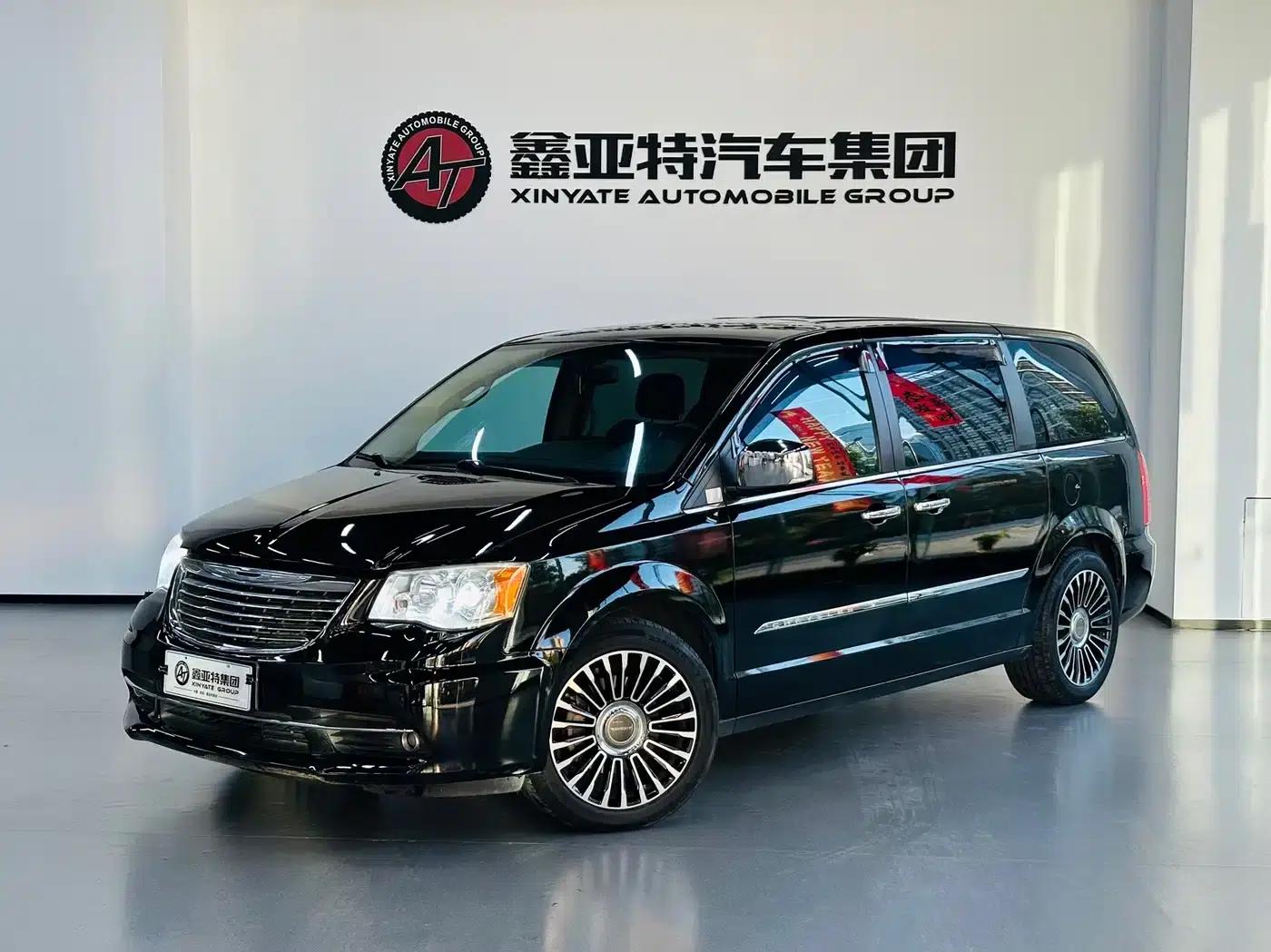 2013 Imported Grand Voyager 3.6L Luxury Edition — миниатюра 2