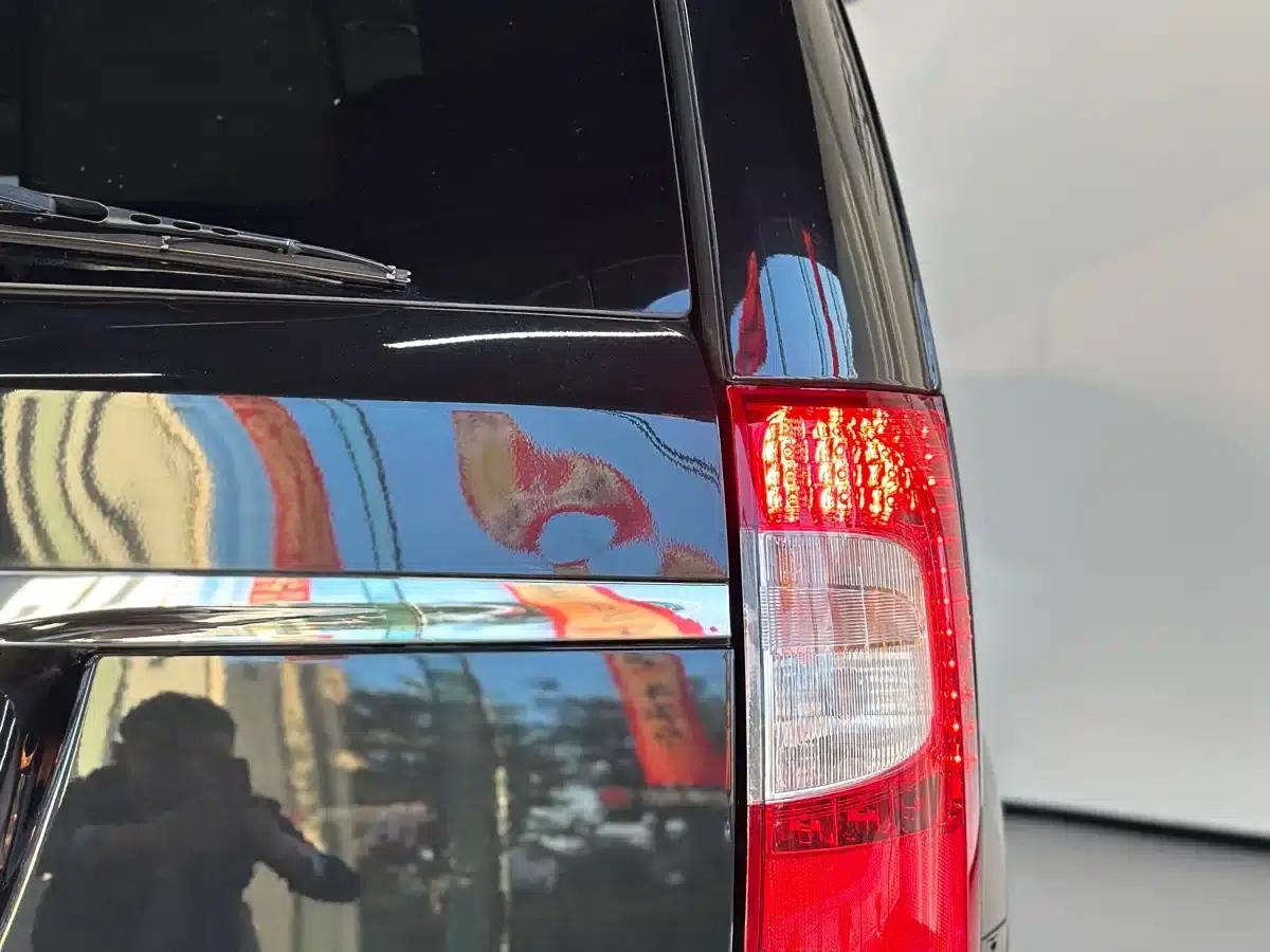 2013 Imported Grand Voyager 3.6L Luxury Edition — миниатюра 23