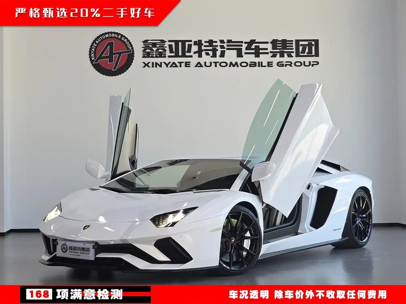 2011 Aventador LP 700-4 — миниатюра 2