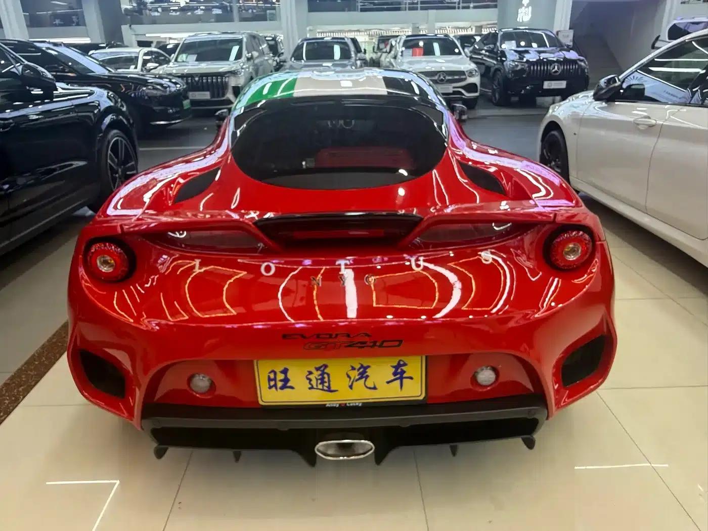 2019 Evora GT410 Sport — миниатюра 16