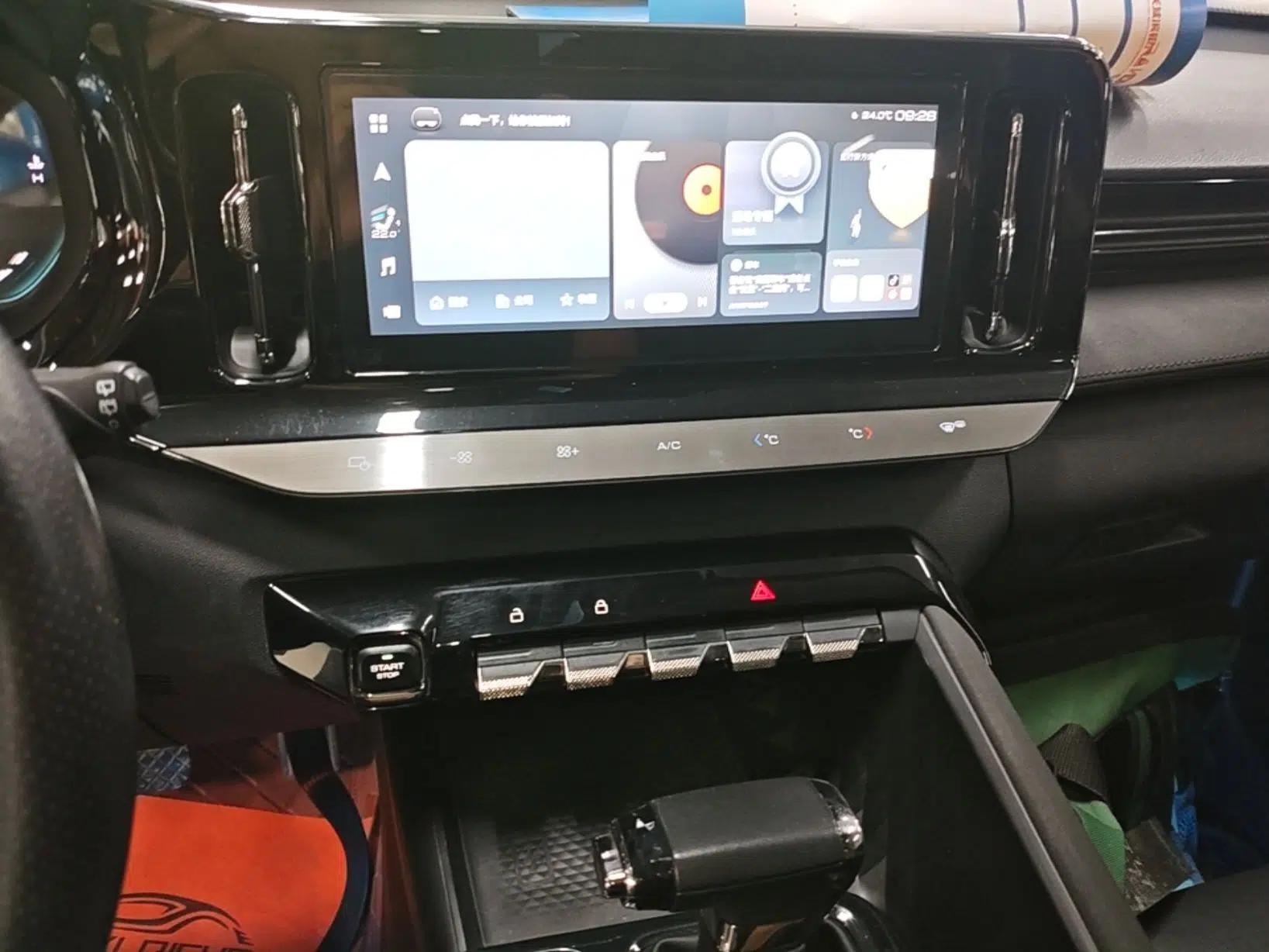 Baojun Valli 2021 1.5T Naqu Starry Sky CVT Flagship Model — миниатюра 15