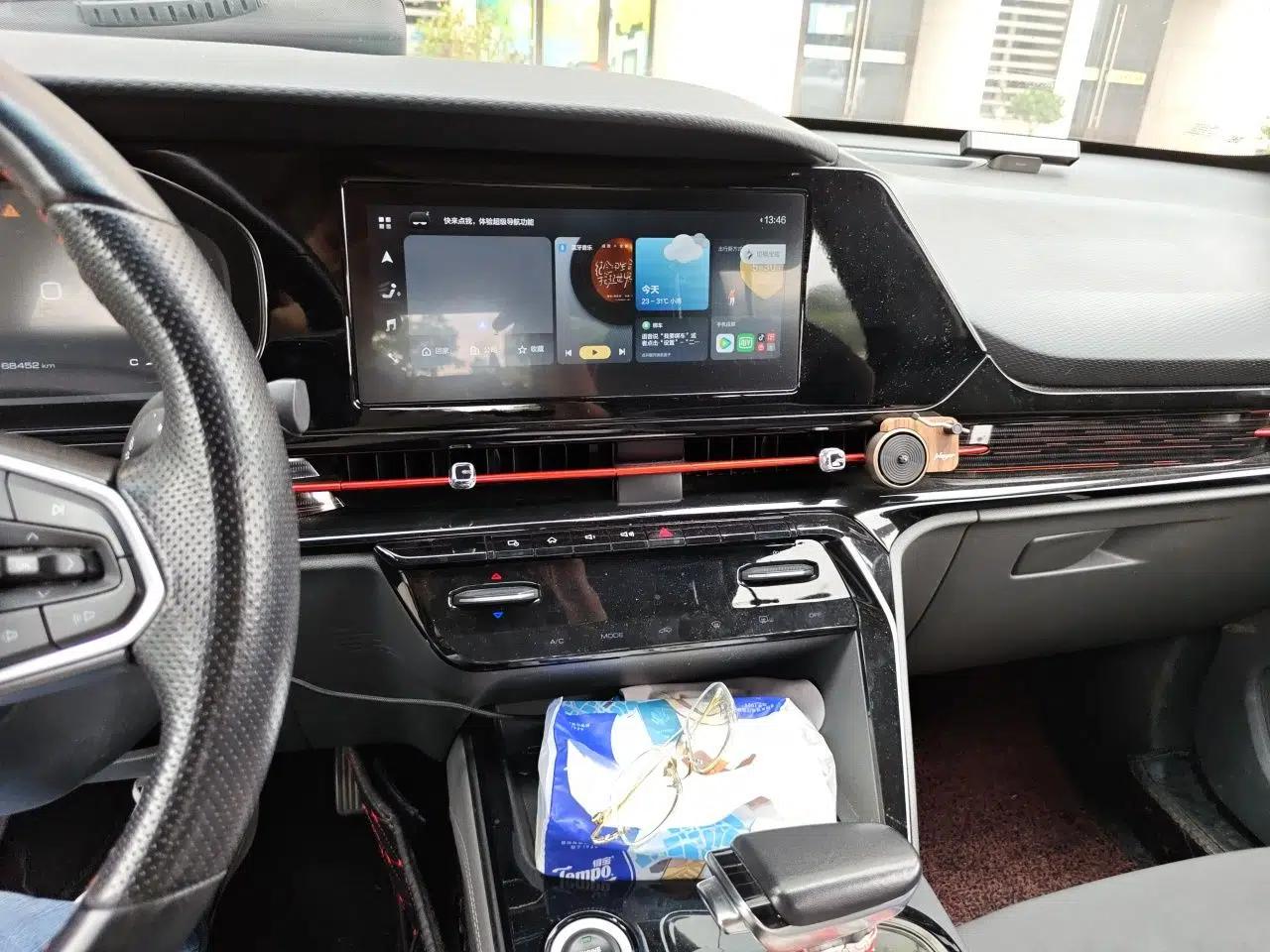 Baojun RC-6 2019 1.5T CVT 24-Hour Online Luxury Edition — миниатюра 13