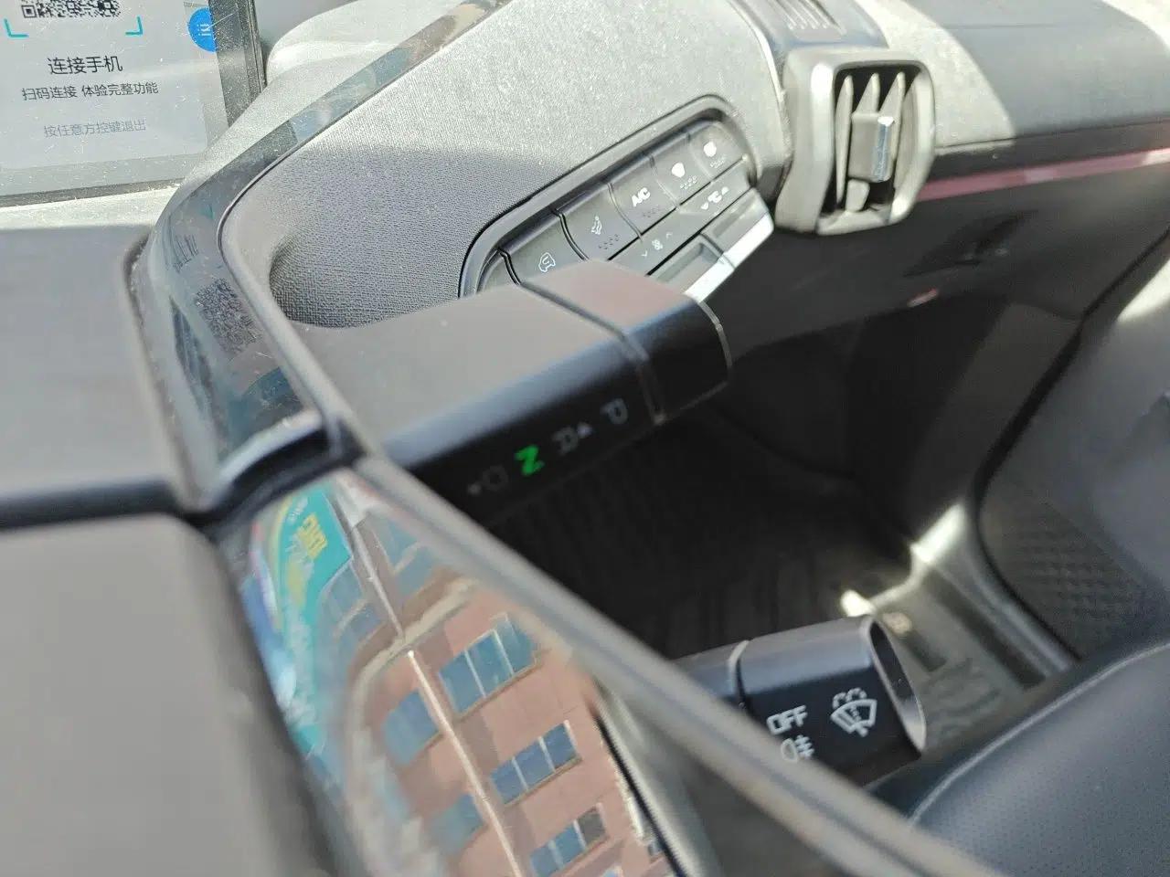 Baojun E300 2020 Plus Interstellar Future Edition — миниатюра 14