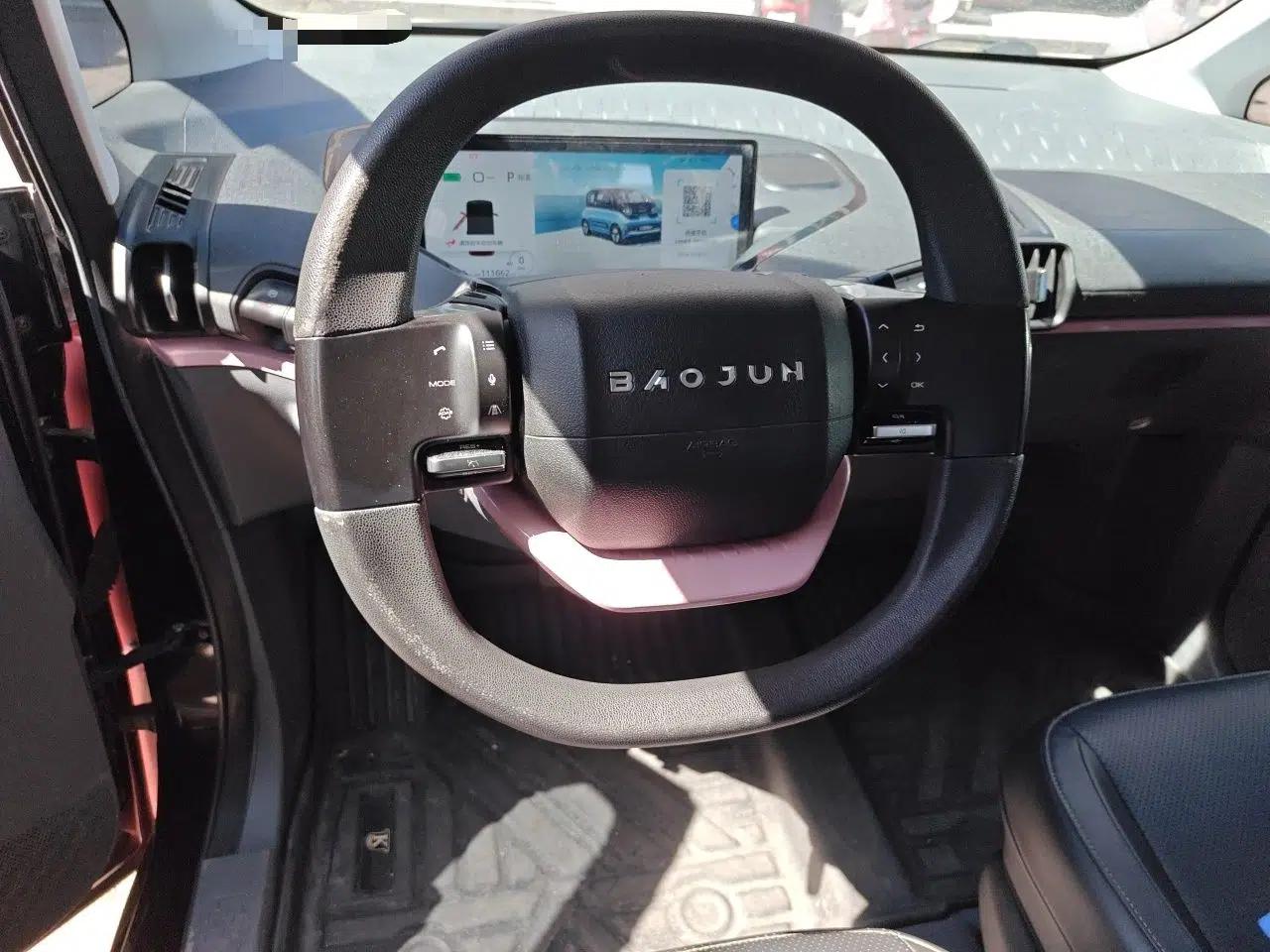 Baojun E300 2020 Plus Interstellar Future Edition — миниатюра 10