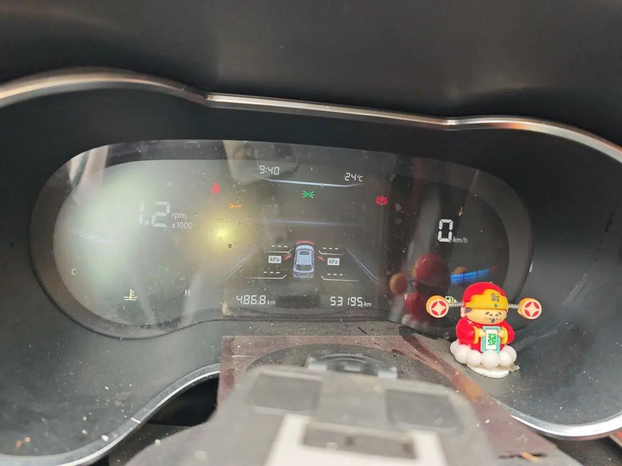 Bestune T33 2019 1.6L Manual Luxury Edition China VI — миниатюра 11
