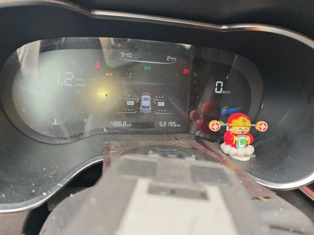 Bestune T33 2019 1.6L Manual Luxury Edition China VI — миниатюра 12