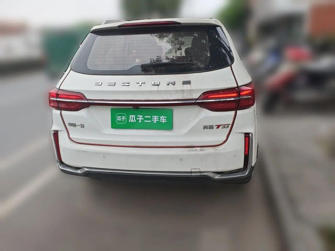 Bestune T33 2019 1.6L Manual Luxury Edition China VI — миниатюра 5