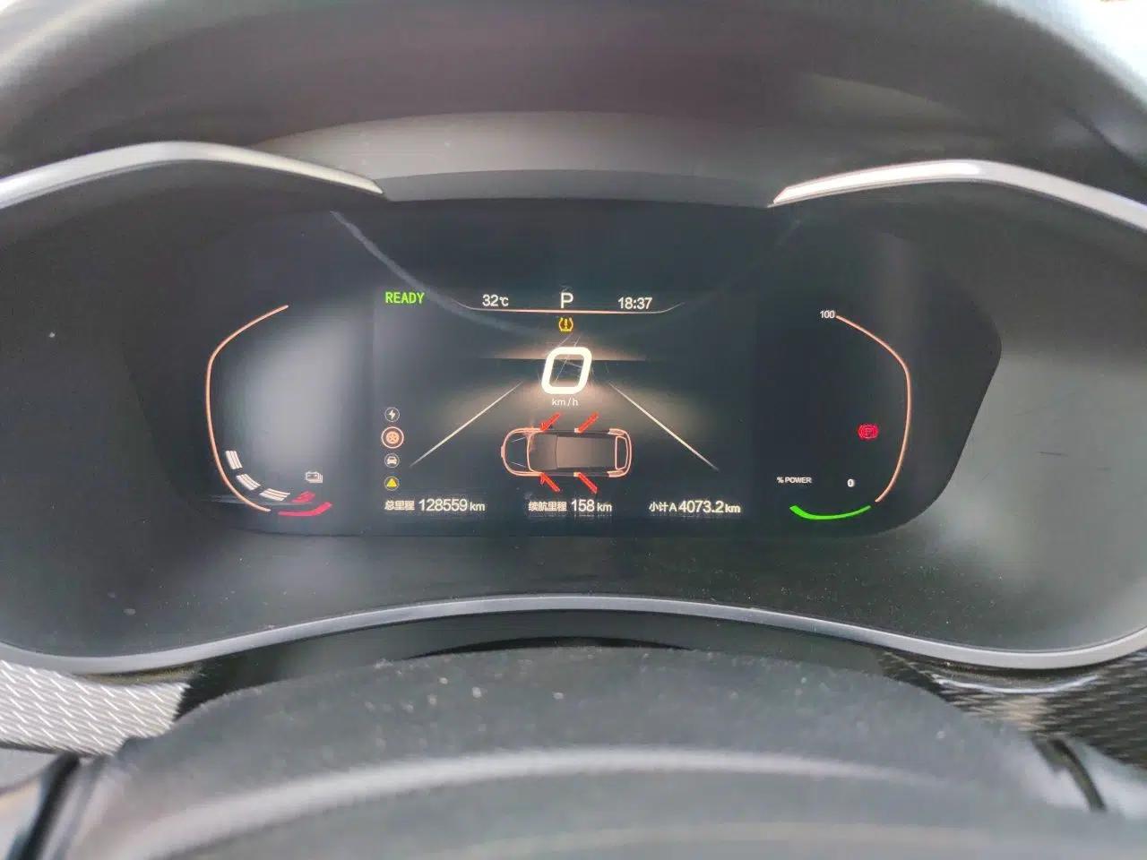 BAIC Beijing EU5 2022 Ride-Hailing Edition — миниатюра 11