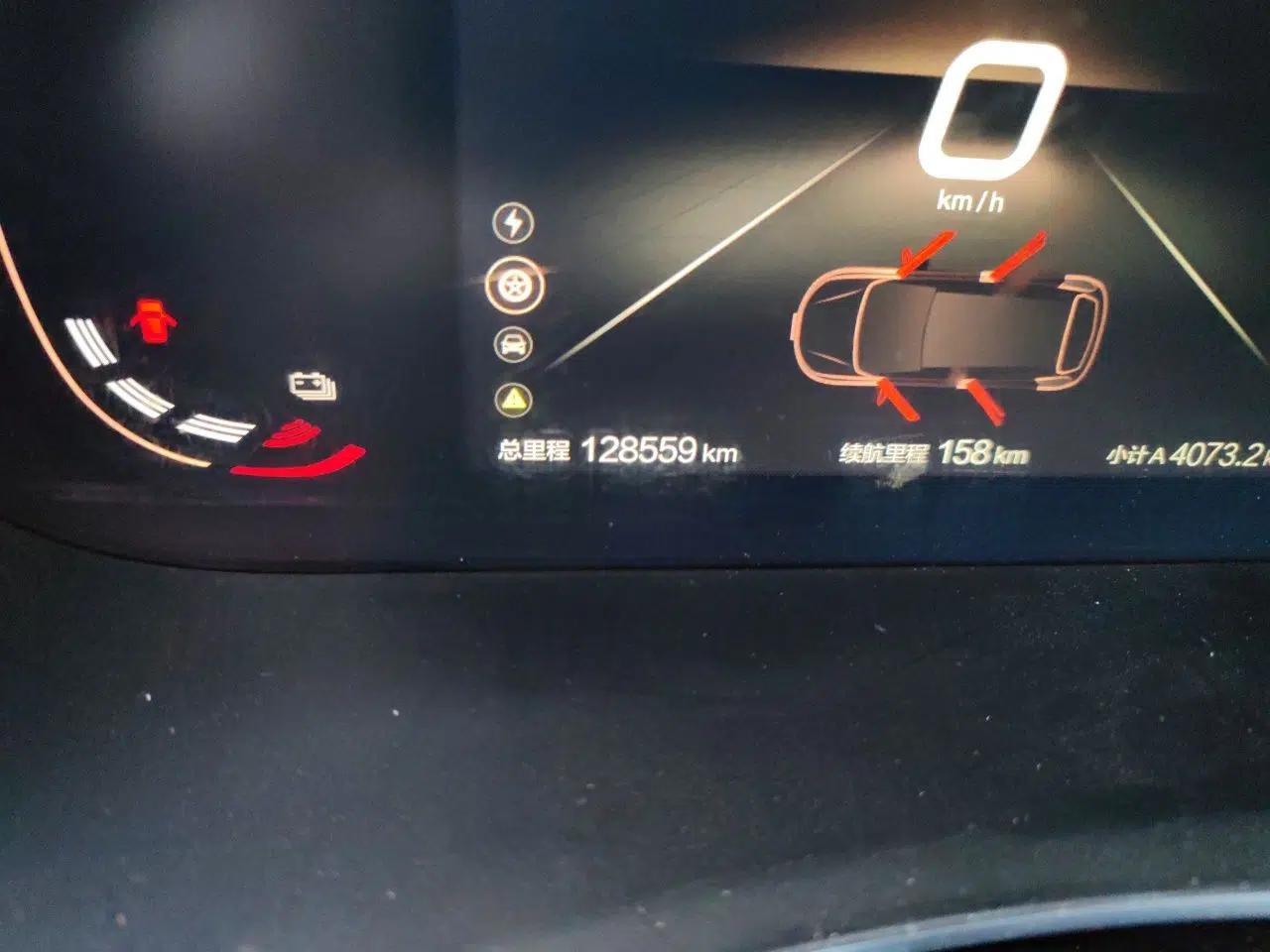 BAIC Beijing EU5 2022 Ride-Hailing Edition — миниатюра 12
