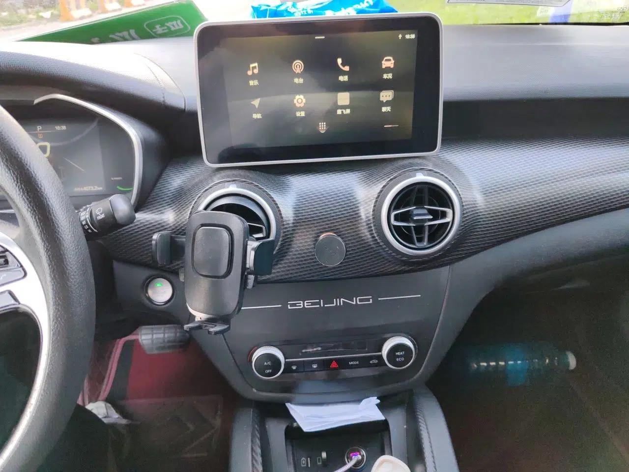 BAIC Beijing EU5 2022 Ride-Hailing Edition — миниатюра 13
