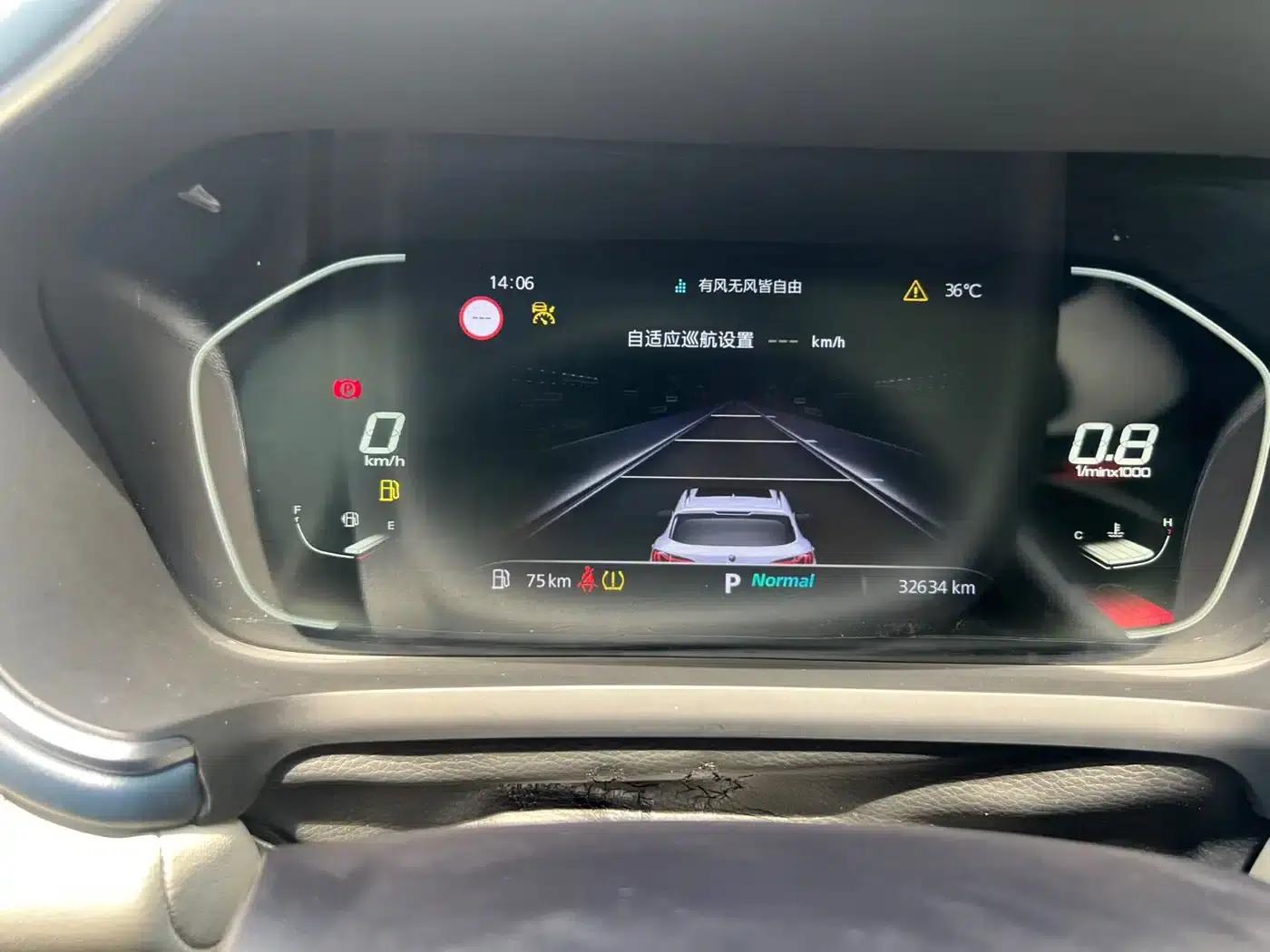 MG Pilot 2021 400TGI Automatic 2WD Trophy Flagship Edition — миниатюра 13