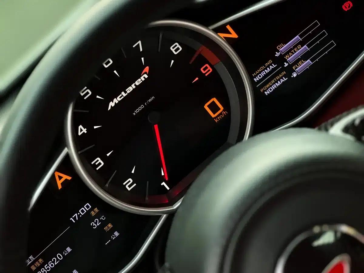 McLaren 12C 2013 3.8T Coupe — миниатюра 5