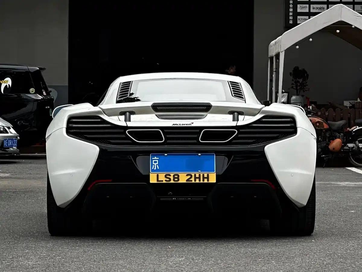 McLaren 12C 2013 3.8T Coupe — миниатюра 10