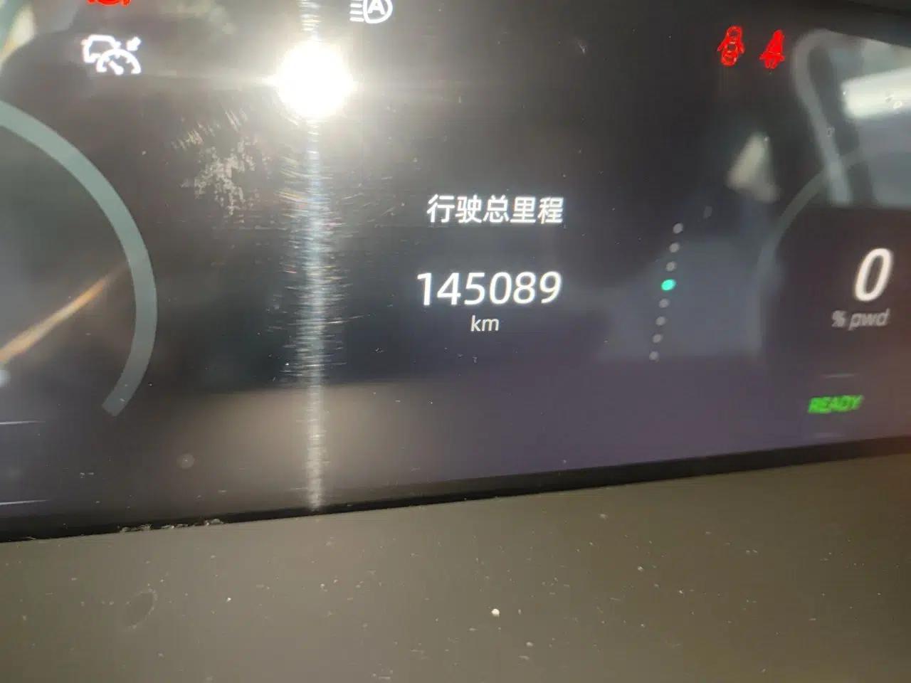 CHANGAN UNI-K iDD 2022 Blue Whale iDD 130km 1.5T Prestige Model — миниатюра 12