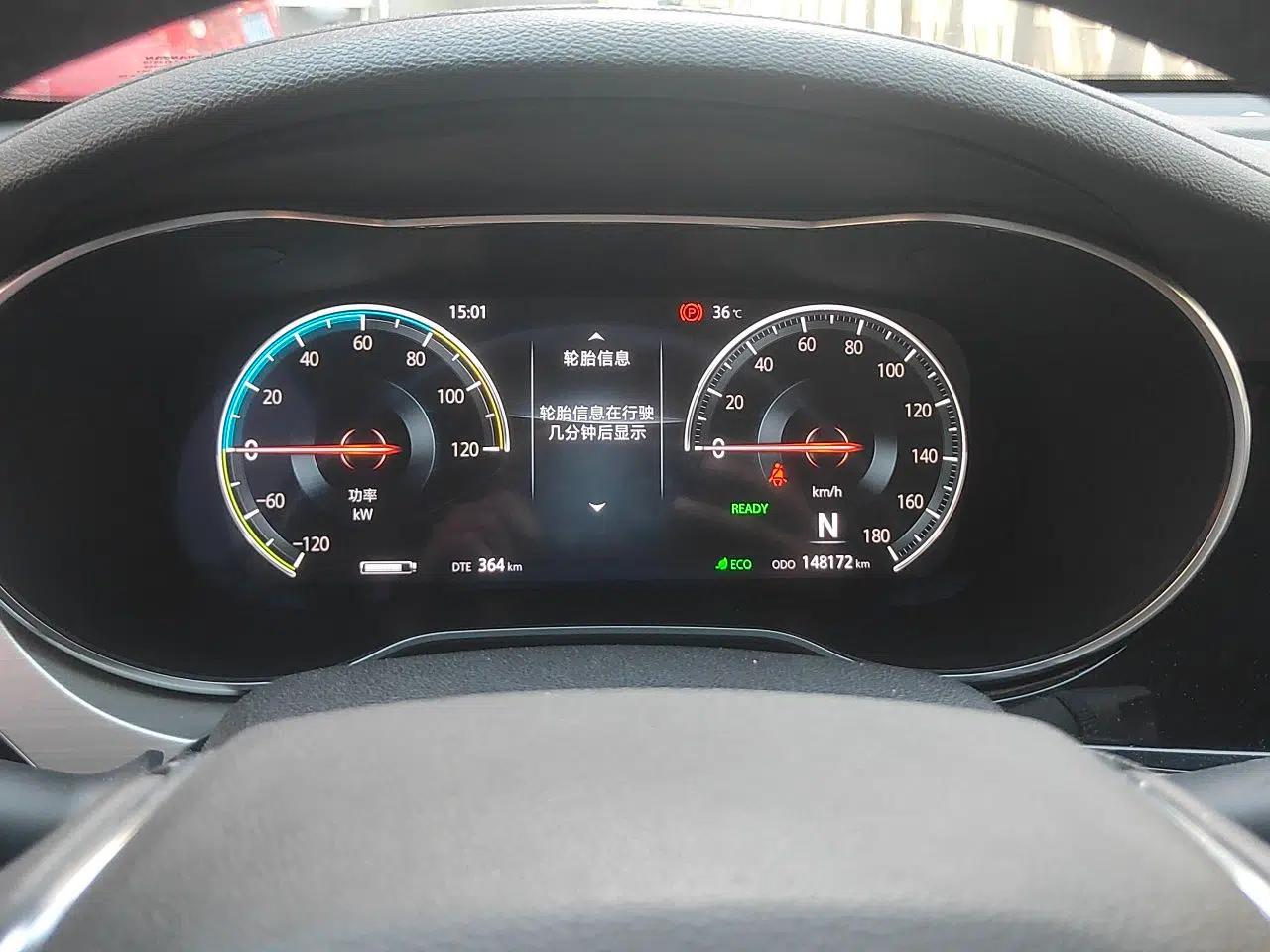 CHANGAN Eado New Energy 2019 EV460 Smart Edition — миниатюра 11