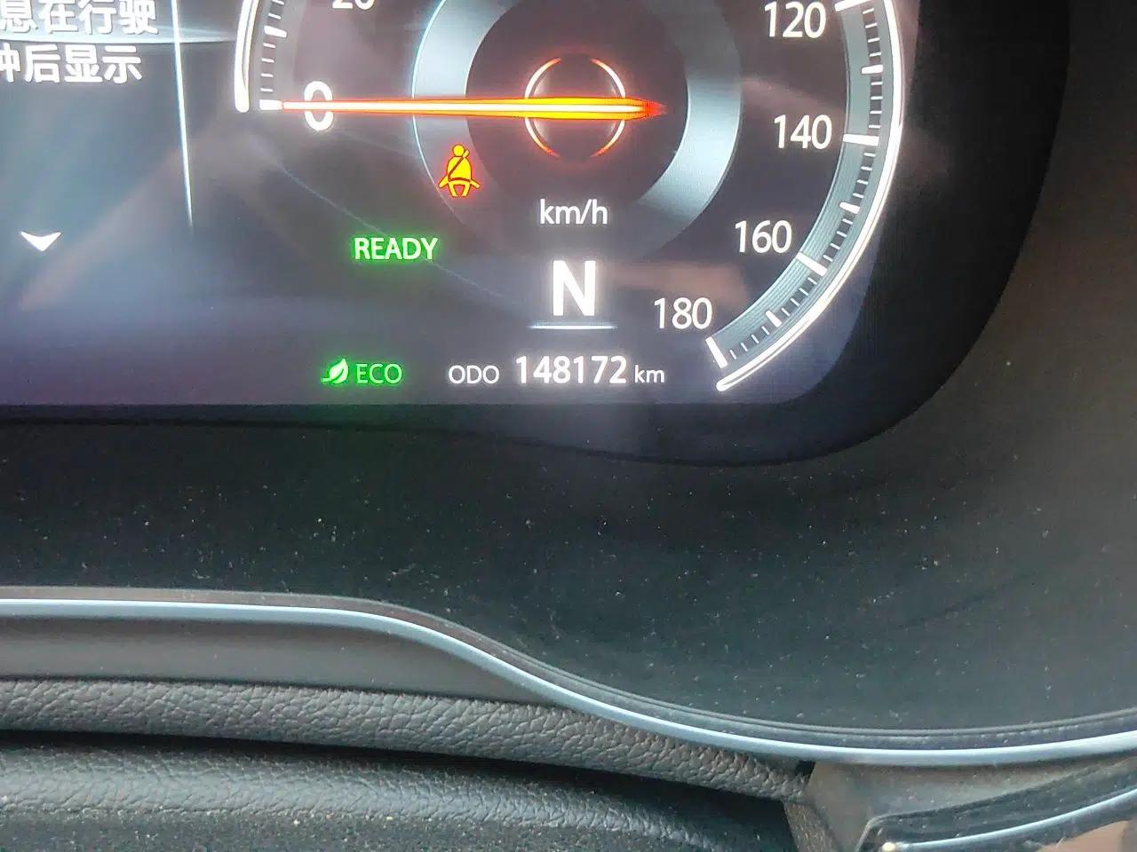 CHANGAN Eado New Energy 2019 EV460 Smart Edition — миниатюра 12