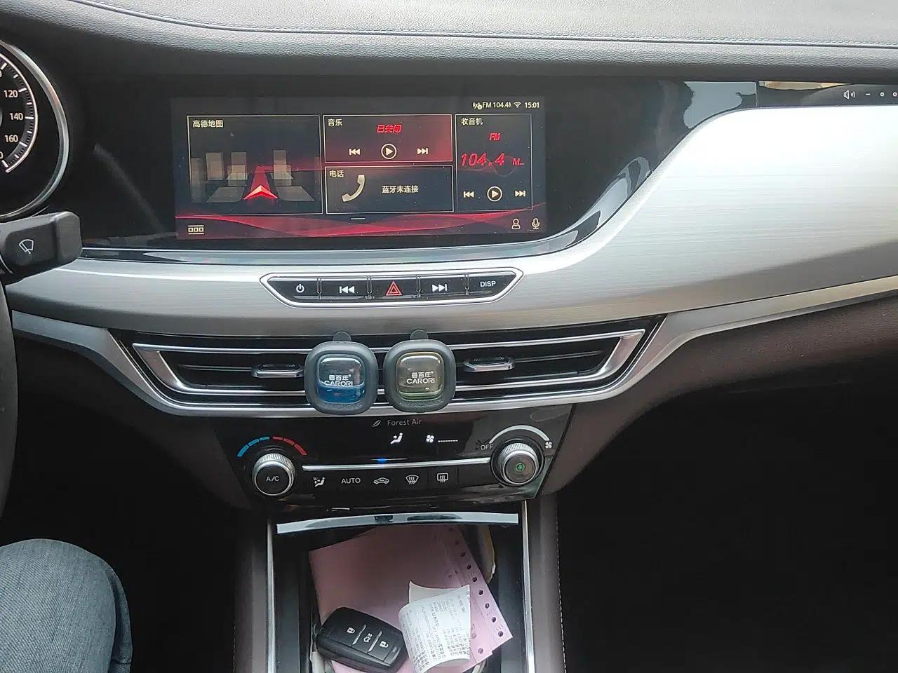 CHANGAN Eado New Energy 2019 EV460 Smart Edition — миниатюра 13