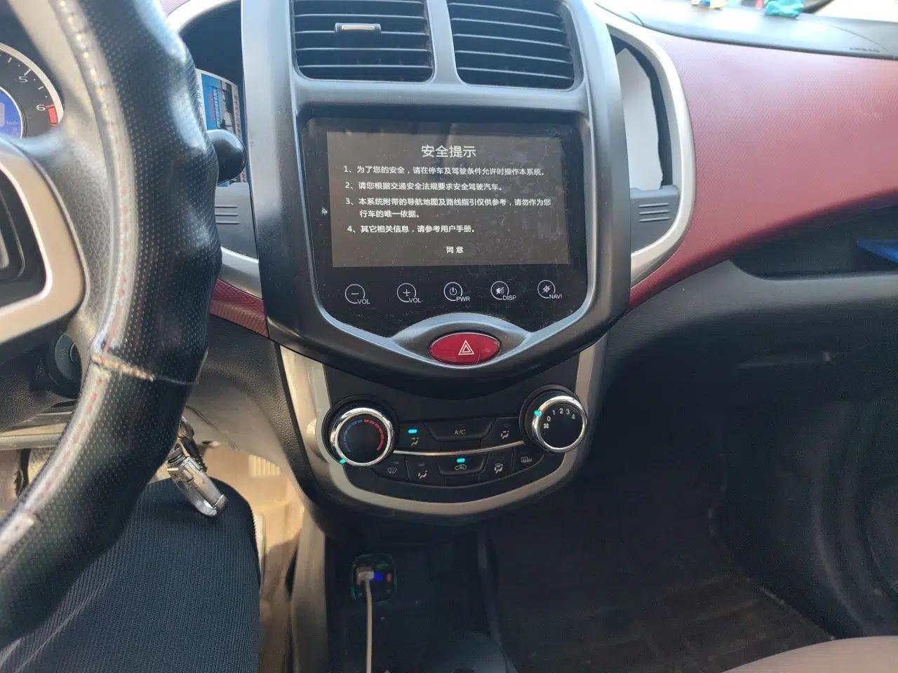 CHANGAN Benni 2015 1.4L Manual Luxury Model China V Standard — миниатюра 13