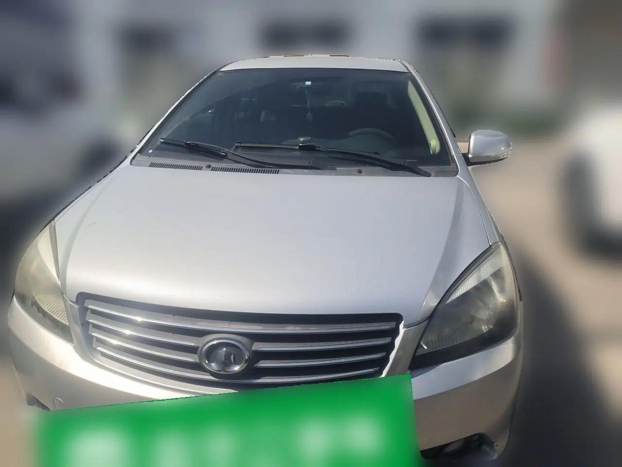 Great Wall C30 2010 1.5L Manual Luxury Edition — миниатюра 2