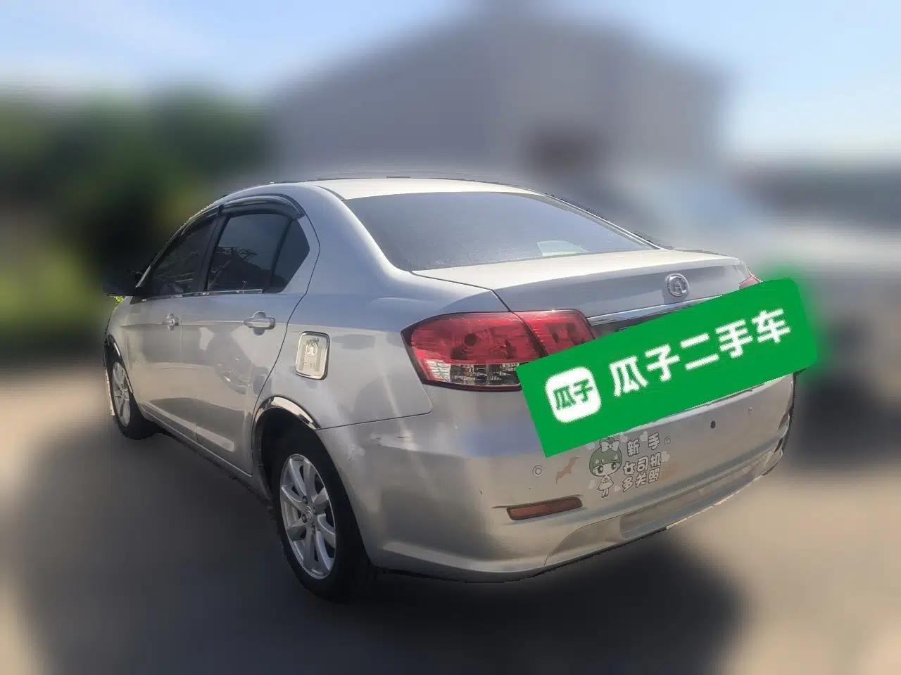 Great Wall C30 2010 1.5L Manual Luxury Edition — миниатюра 4