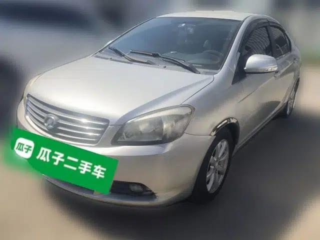 Great Wall C30 2010 1.5L Manual Luxury Edition