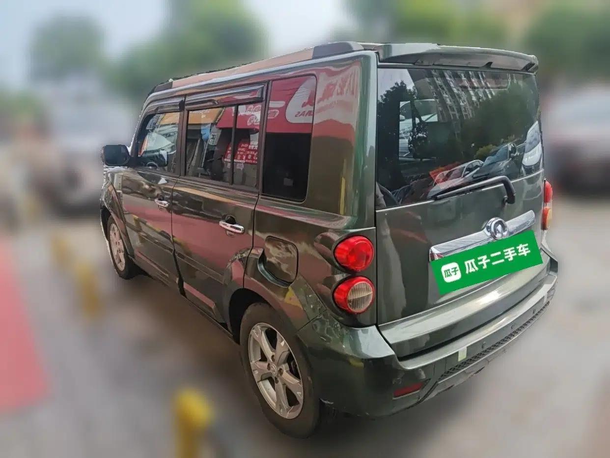 Great Wall M2 2012 1.5L Manual Urban Edition — миниатюра 4