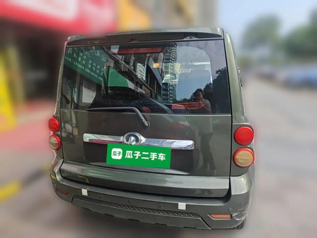 Great Wall M2 2012 1.5L Manual Urban Edition — миниатюра 5
