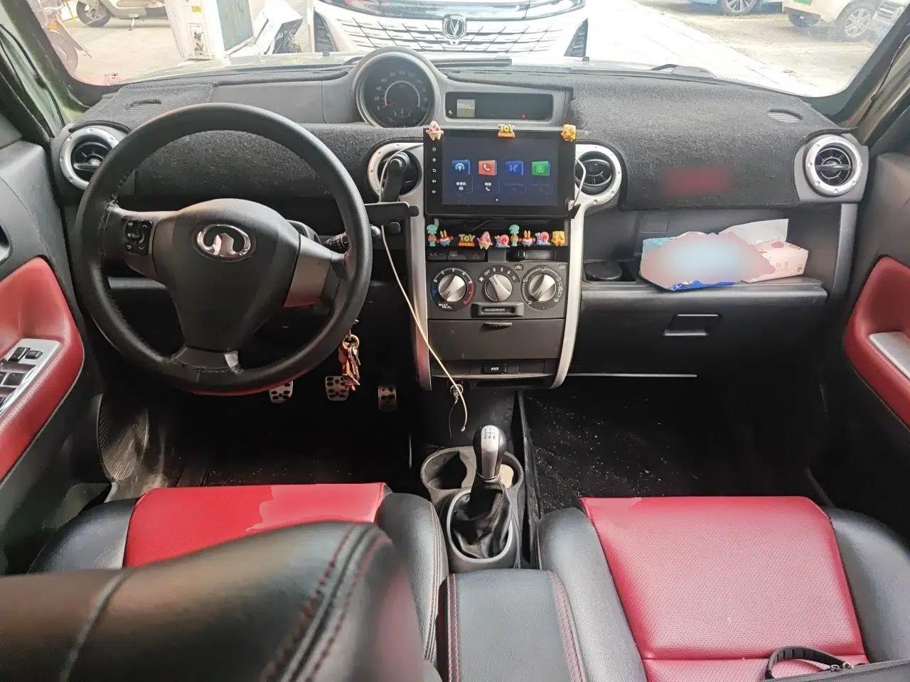Great Wall M2 2012 1.5L Manual Urban Edition — миниатюра 9