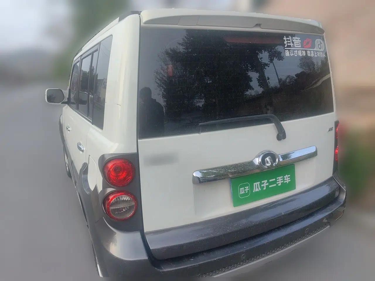 Great Wall M2 2012 1.5L Manual Urban Edition — миниатюра 4