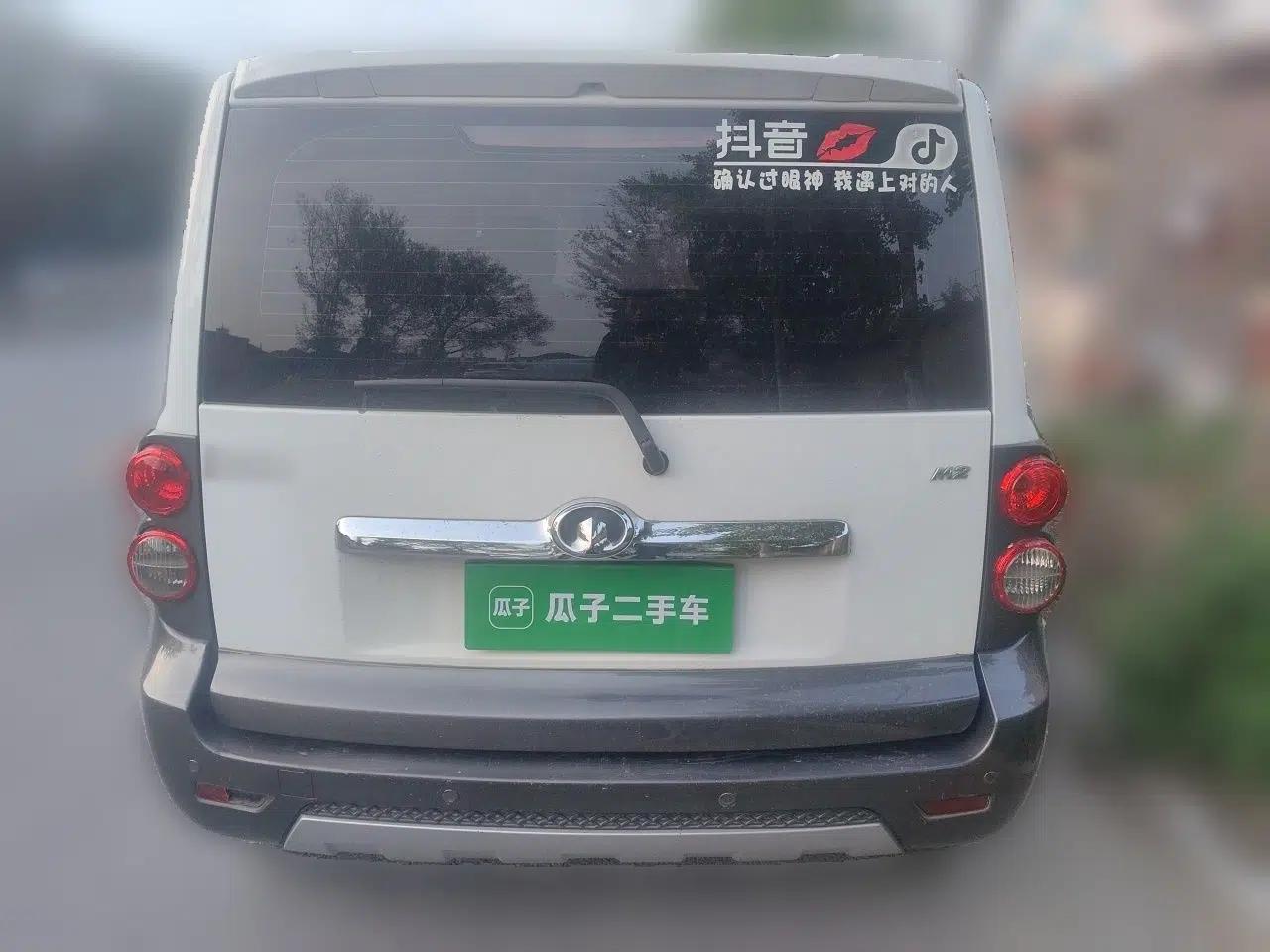 Great Wall M2 2012 1.5L Manual Urban Edition — миниатюра 5