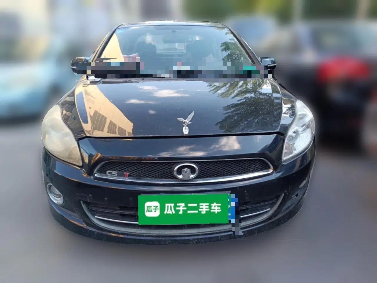 Great Wall C50 2013 1.5T Manual Fashion Edition — миниатюра 2