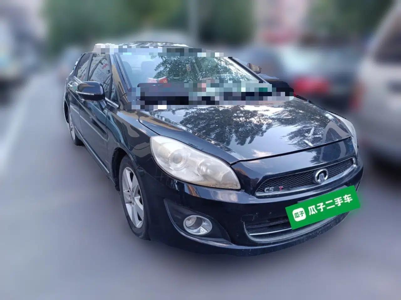Great Wall C50 2013 1.5T Manual Fashion Edition — миниатюра 3