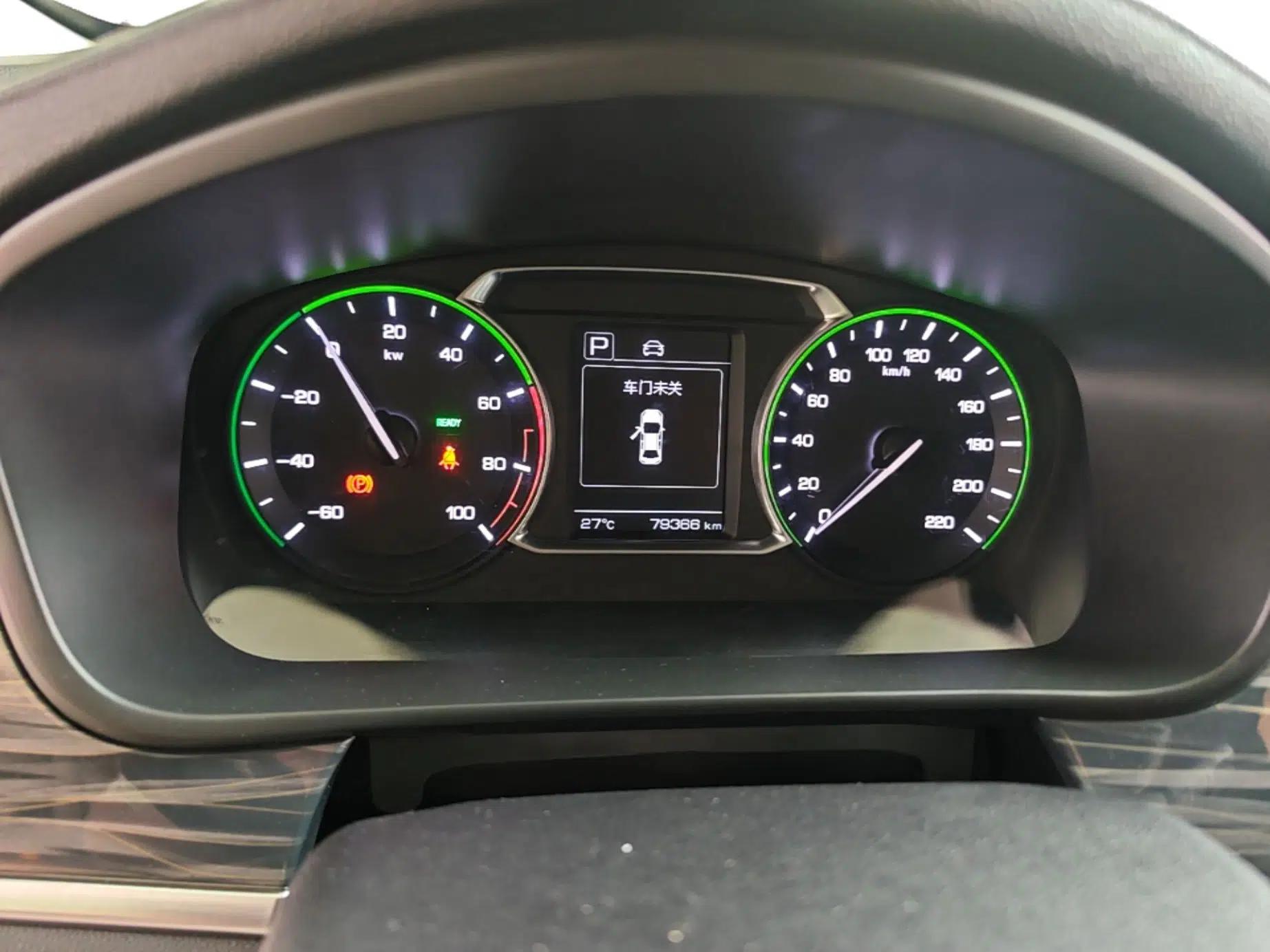 CHANGAN OSHAN Cosmos EV 2020 LingShang Model — миниатюра 14