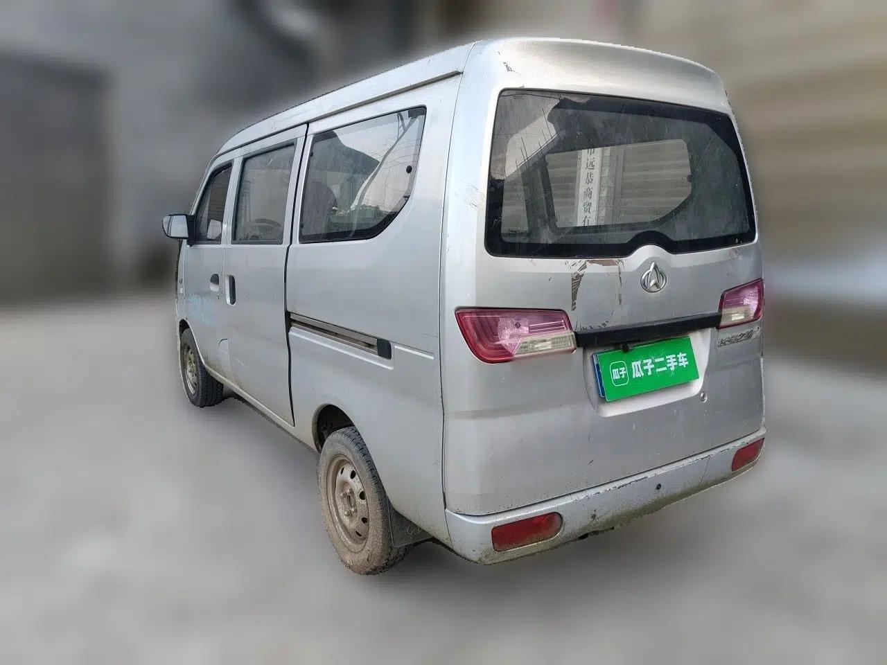 CHANGAN KAICHENG Star 2 2012 1.0L Base Version JL466Q9 — миниатюра 4