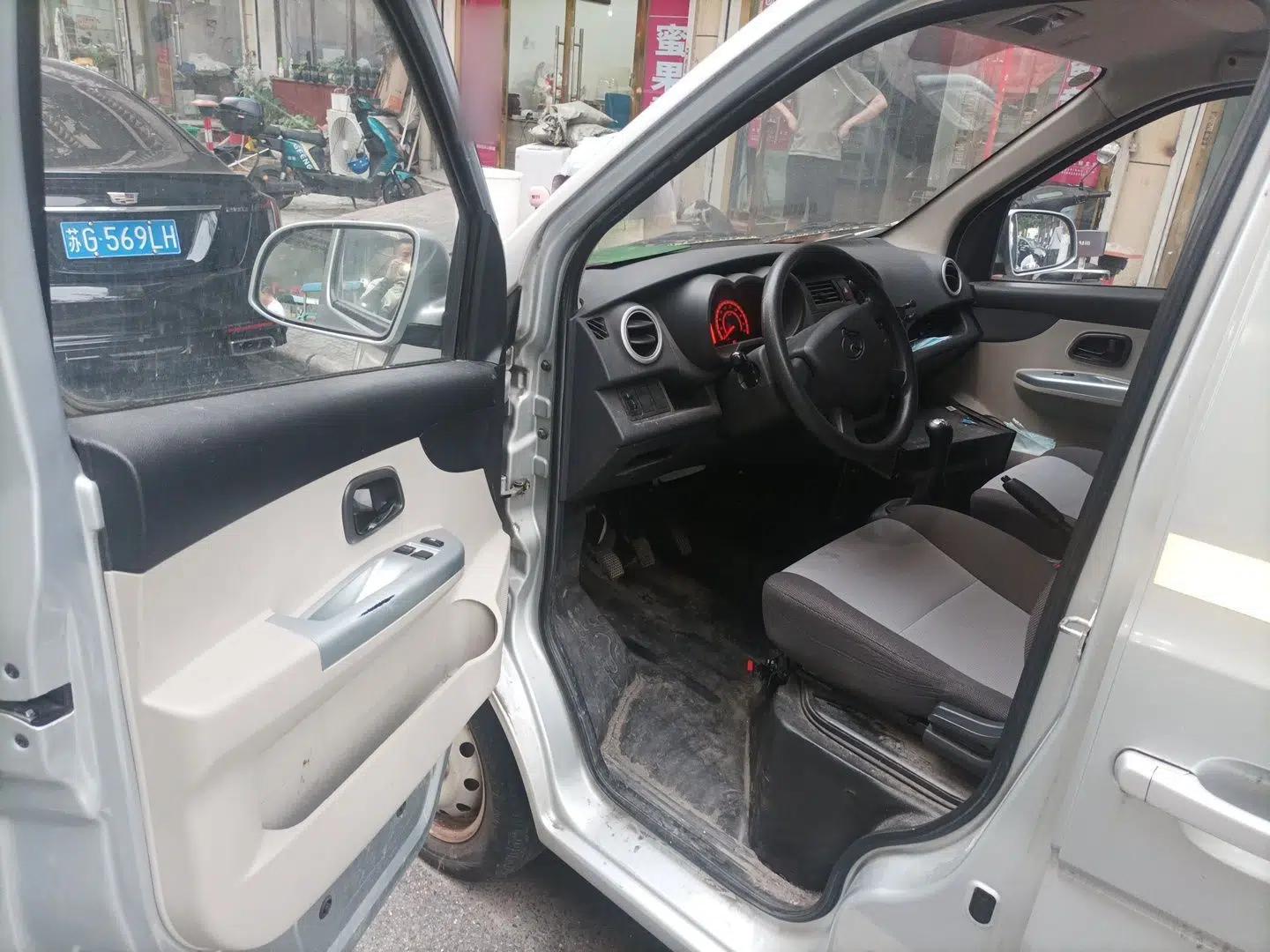 CHANGAN KAICHENG Star 5 2022 1.4L Classic Edition Van JL473Q3 — миниатюра 16