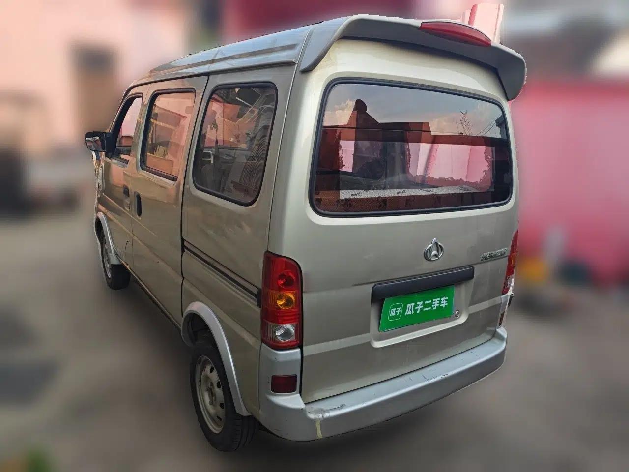 CHANGAN KAICHENG Star 2009 1.0L-SC6363B-JL465Q — миниатюра 4