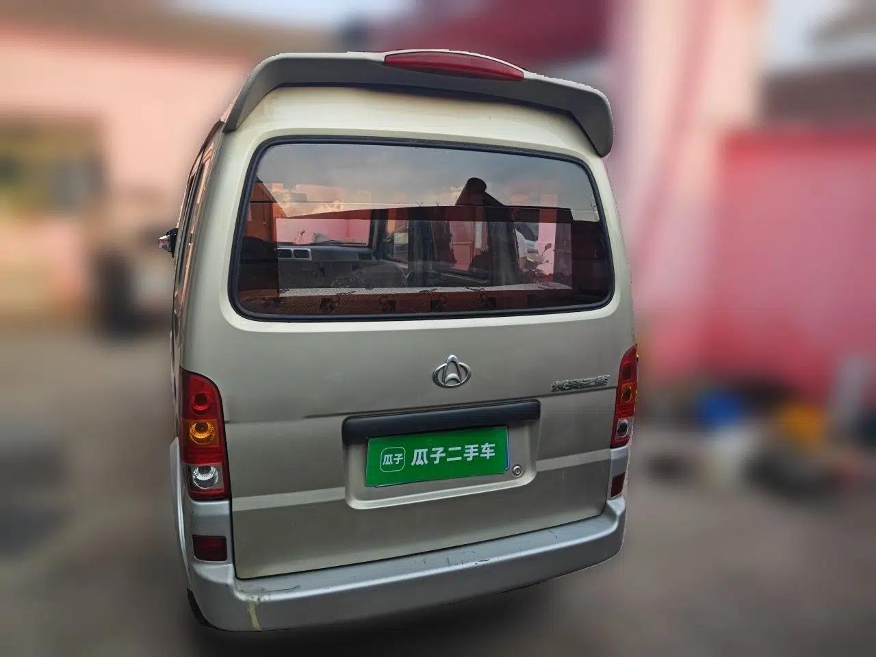 CHANGAN KAICHENG Star 2009 1.0L-SC6363B-JL465Q — миниатюра 5